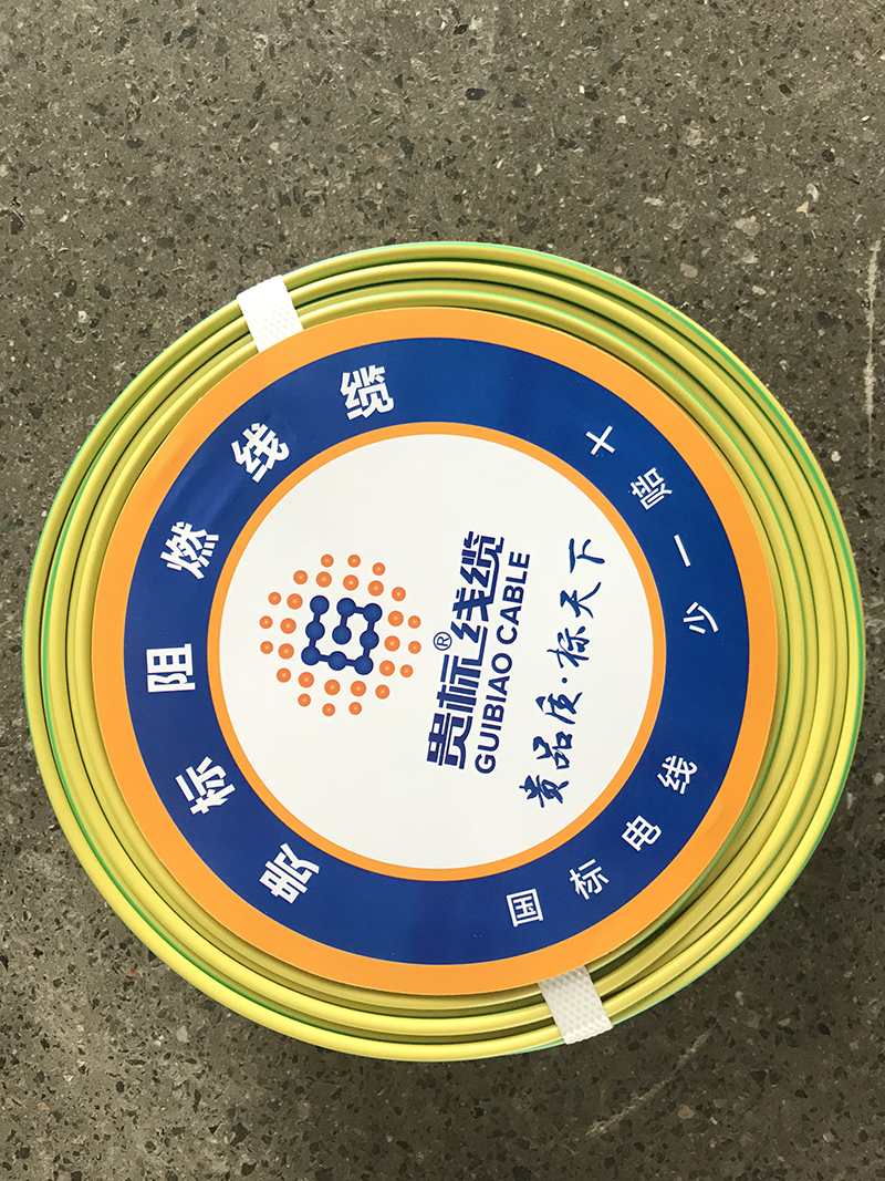 九游