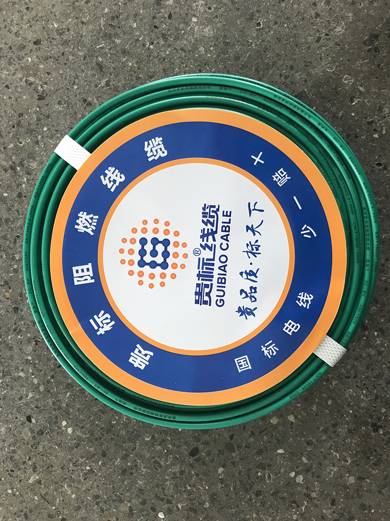 九游